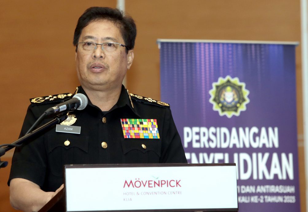 “电子竞技被滥用成赌博平台”反贪会将监控追查