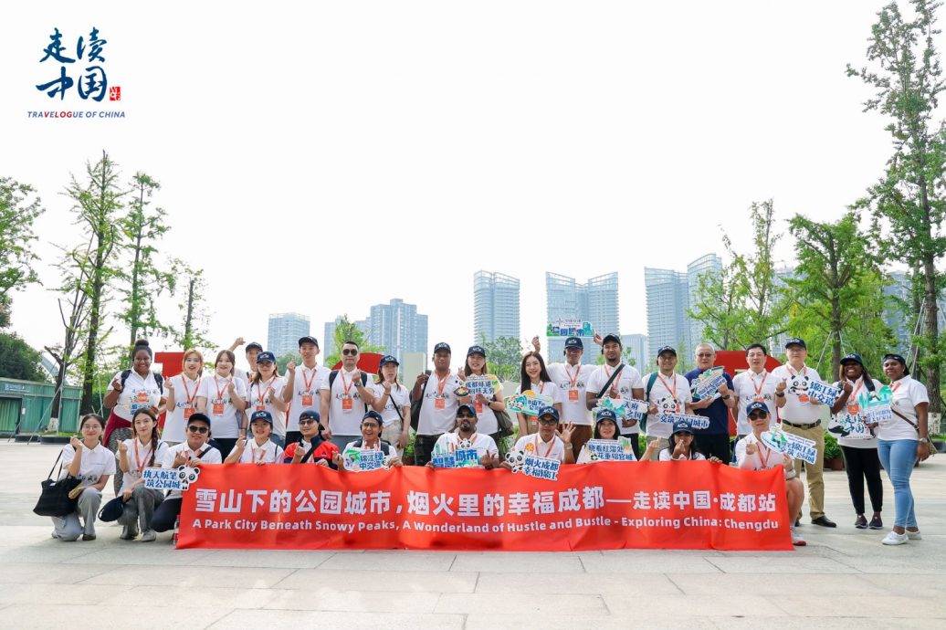 “走读中国”中外网络媒体交流活动