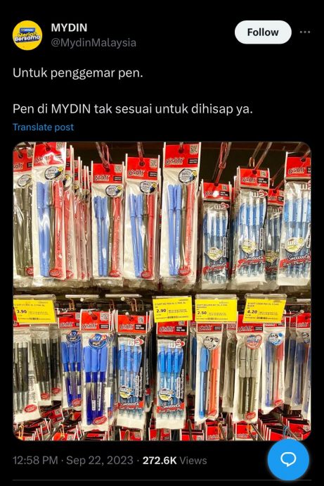 “MYDIN的笔不适合吸哦!” 调侃土团议员 笑翻网民