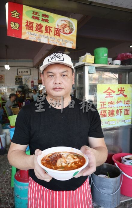 【人气美食】全发正宗槟城福建虾面 全用虾壳熬汤配新鲜虾受好评