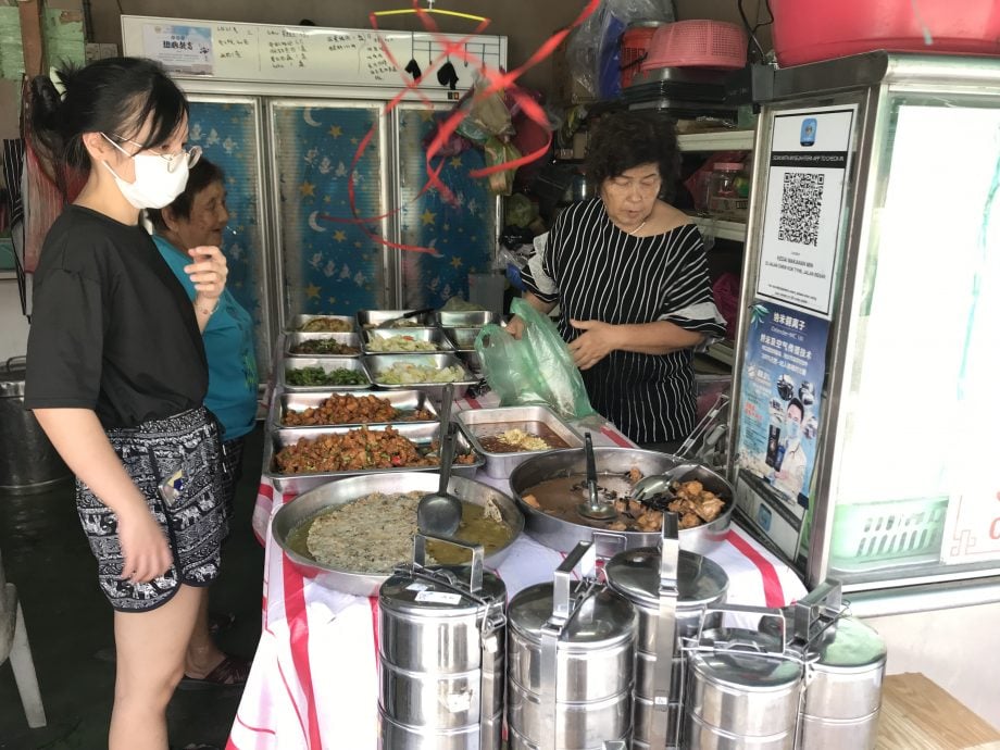★9月17日刊登／大霹雳封底主文／【人气美食】／和丰民记杂菜饭