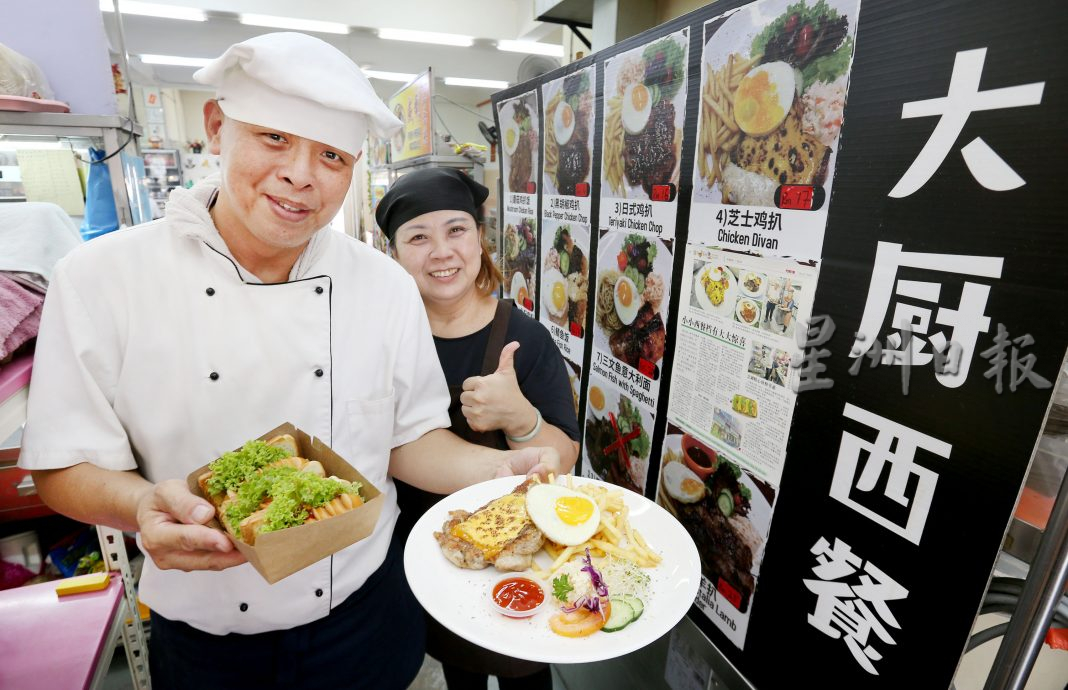 【人气美食】茶室“卧虎藏龙” 小西餐档魅力大