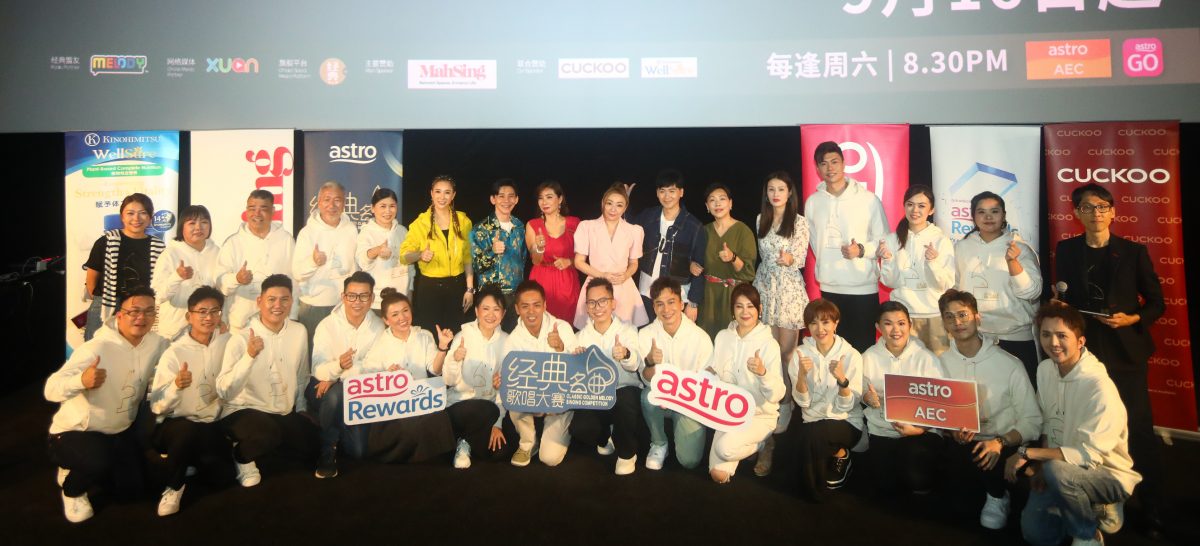 《Astro经典名曲》22强出炉 7“新秀”回锅大乱斗