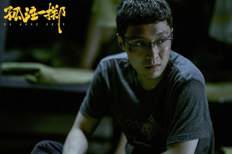 《孤注一掷》大马报捷　首日点映票房破178万