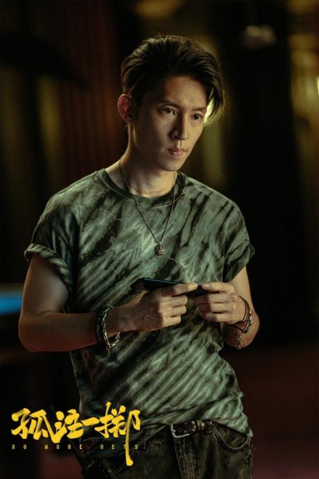 《孤注一掷》大马报捷　首日点映票房破178万