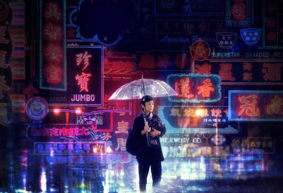 《灯火阑珊》出战奥斯卡 张艾嘉：把香港霓虹灯再亮起来