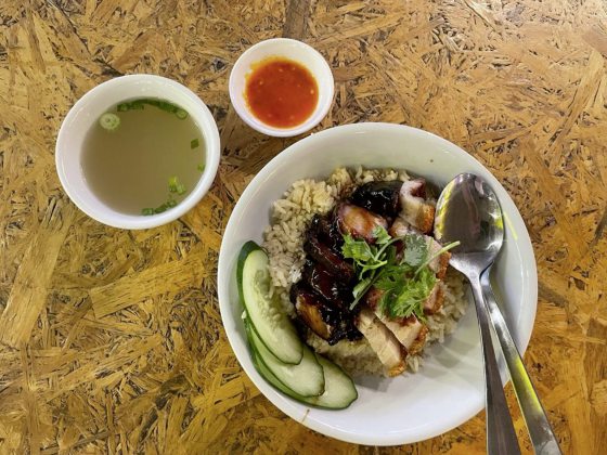 【吃香喝辣／01】辣椒──大马人餐桌上的王牌CP