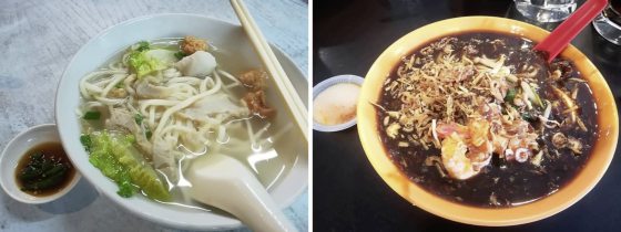 【吃香喝辣／01】辣椒──大马人餐桌上的王牌CP