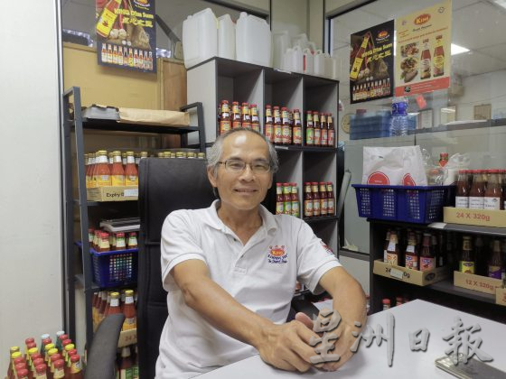 【吃香喝辣／02】蒜头辣椒酱──点心的灵魂伴侣