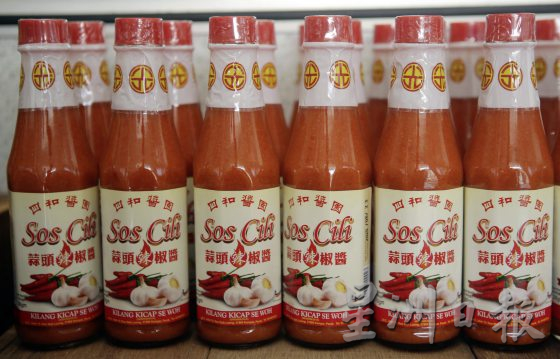 【吃香喝辣／02】蒜头辣椒酱──点心的灵魂伴侣