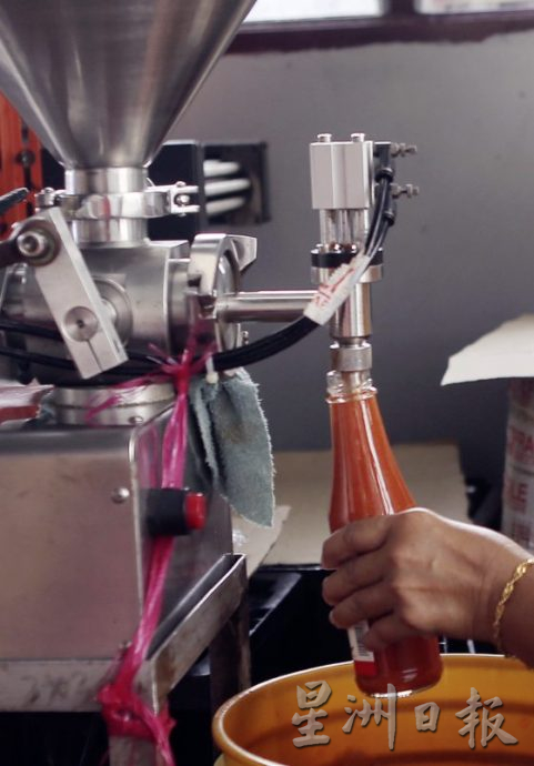 【吃香喝辣／02】蒜头辣椒酱──点心的灵魂伴侣