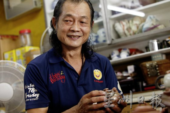 【行走江壶/02】喝茶喝出的绝活──用修车技艺修壶,再造茶壶新生命