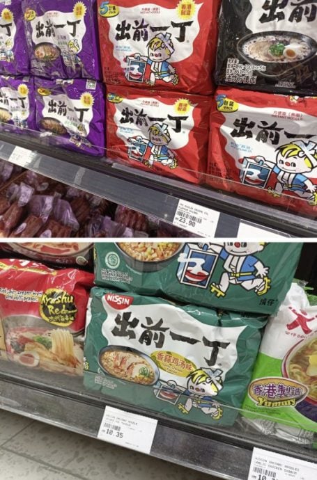 【香港人在大马/01】香港人掀移民潮,出走,是为了什么?