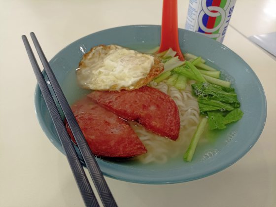 【香港人在大马／01】香港人掀移民潮，出走,是为了什么？