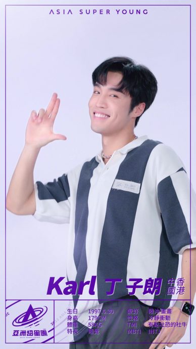 丁子朗参加选秀大变样 直言节目组滤镜开太大