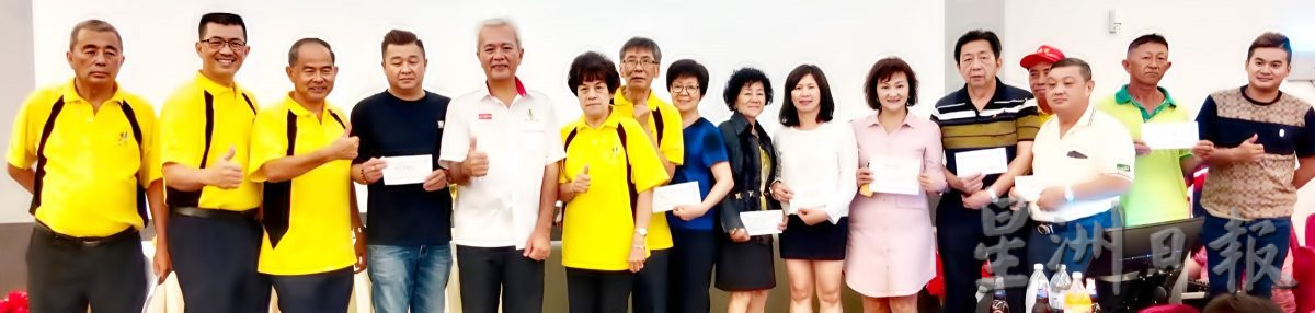 下霹盂兰胜会 庆中元拨款捐公益