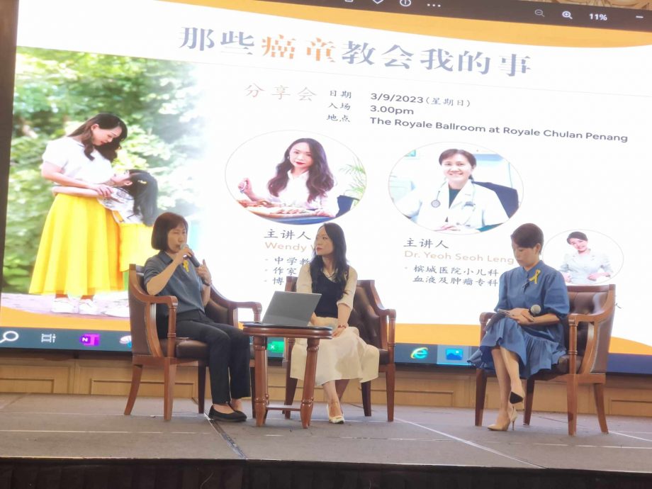 专科医生:或是癌症 孩子反复发烧要注意