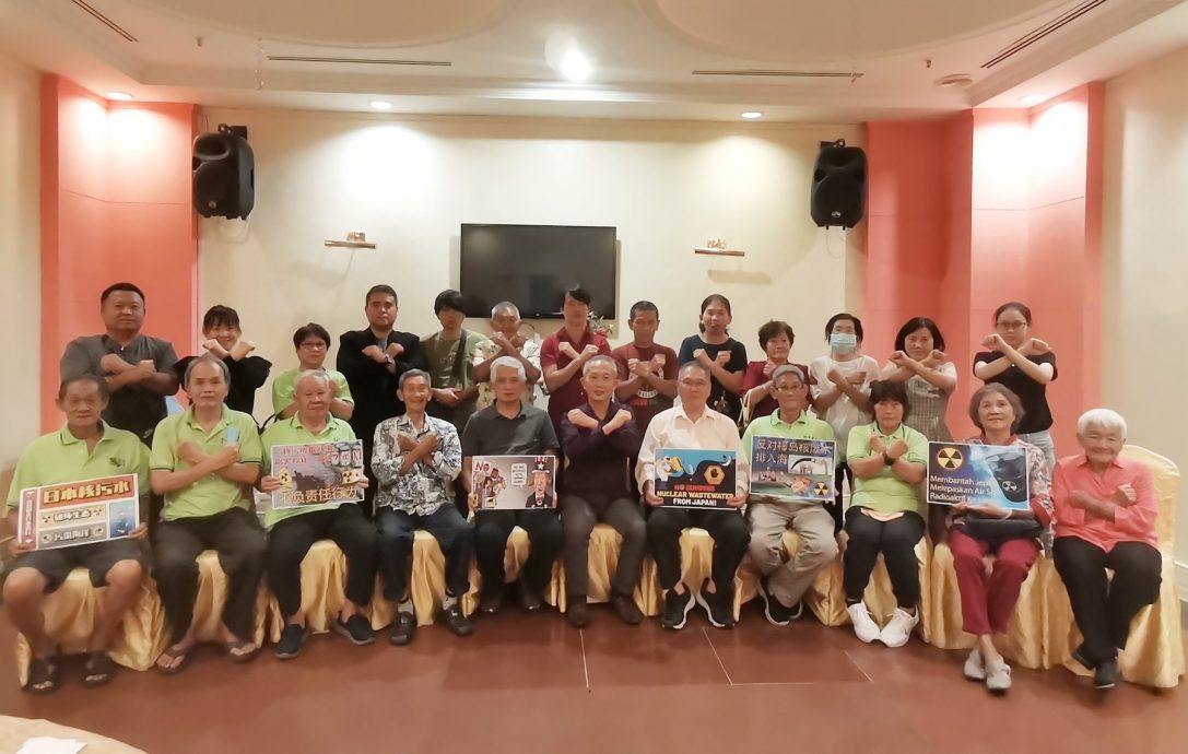 东封底:呼吁人民919到大使馆交备忘录 反对日本排核污水
