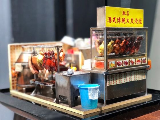 东西／超逼真微缩场景，真实烟火气是关键