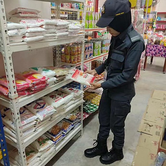 东:丹贸消局盗版商品取缔+白糖限购