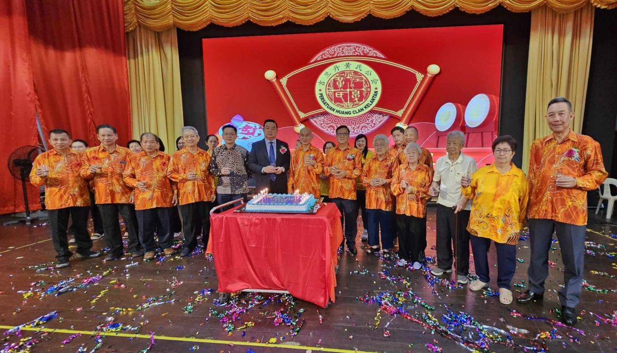 东:丹黄氏公会周年晚宴,为全丹18所华文中小学筹获将近10万令吉的教育基金!
