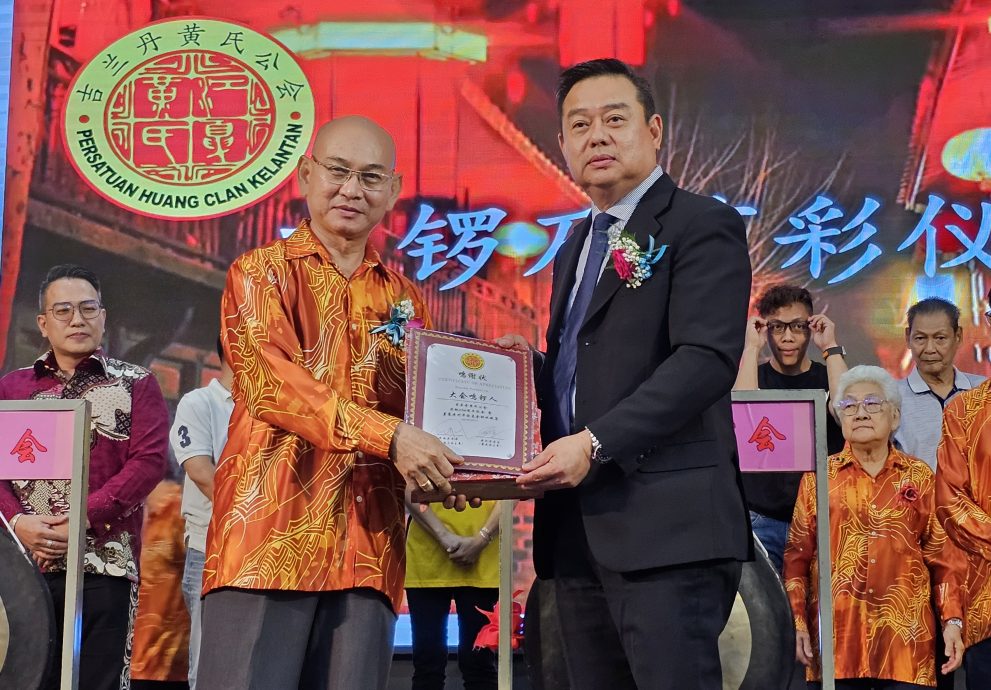 东:丹黄氏公会周年晚宴,为全丹18所华文中小学筹获将近10万令吉的教育基金!