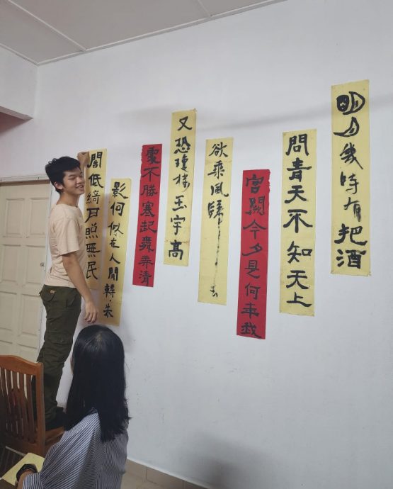 东：作协东联中秋雅集