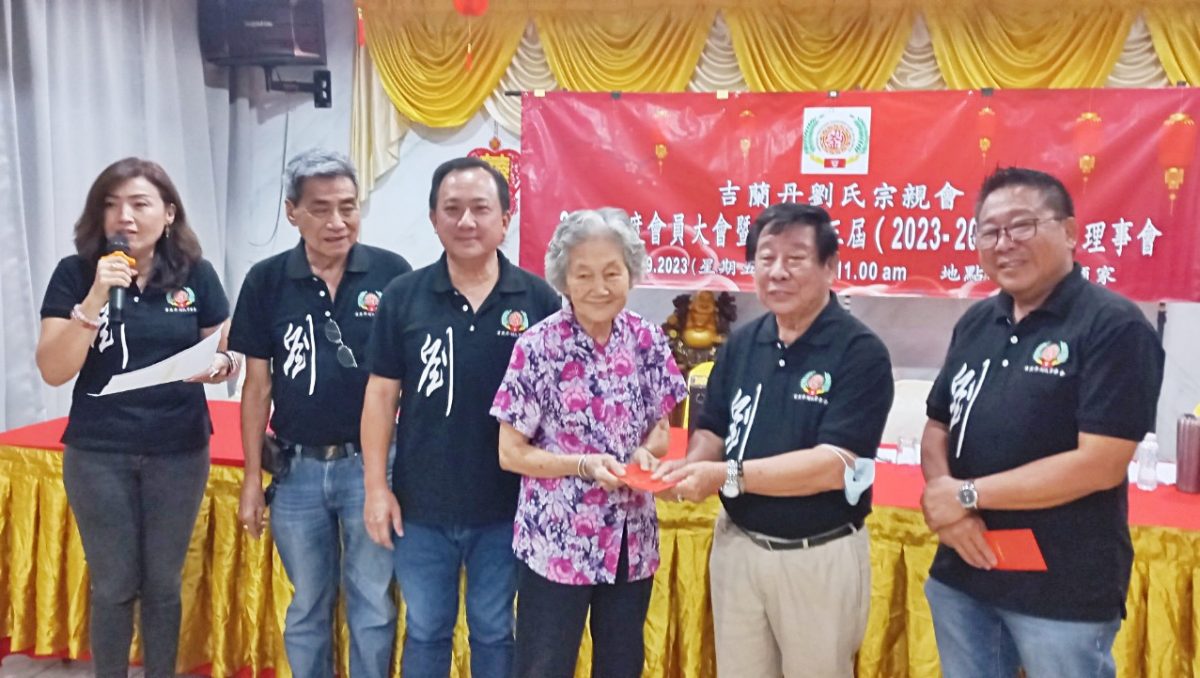 东:吉兰丹刘氏宗亲会会员大会暨第3届理事会改选,刘继方获选为新届会长。