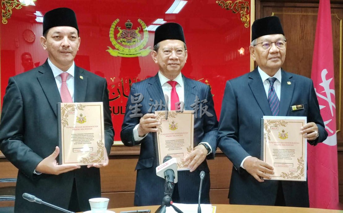 吉兰丹苏丹殿下华诞,将册封788有功人士。