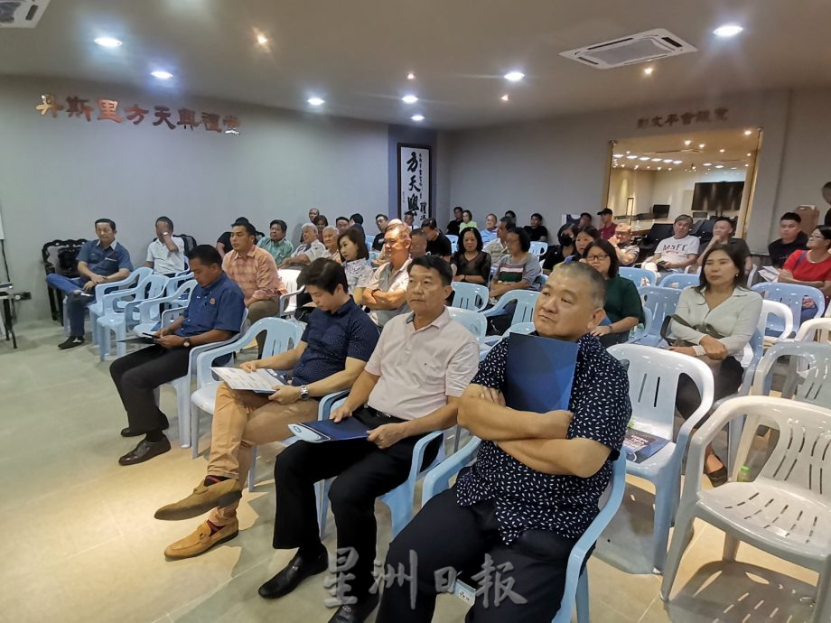 东:商业用途歌曲播放需缴付版权