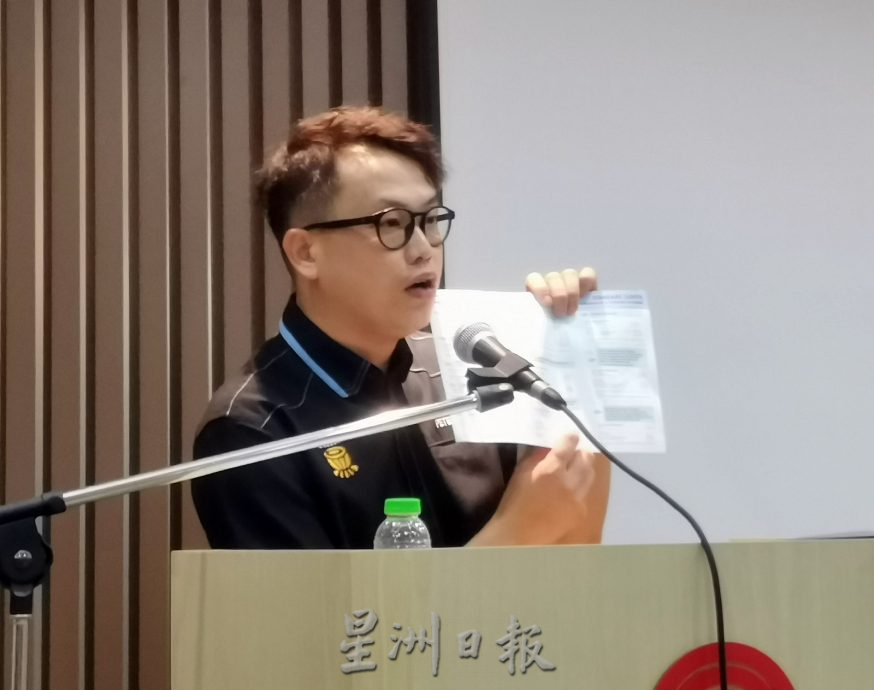 东:商业用途歌曲播放需缴付版权