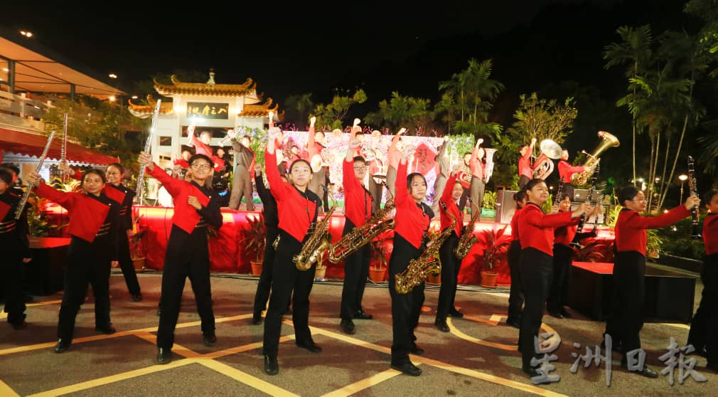 彭亨佛教会中秋园游会