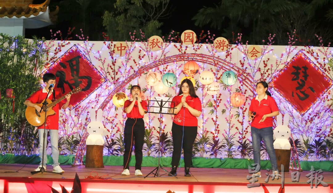 彭亨佛教会中秋园游会