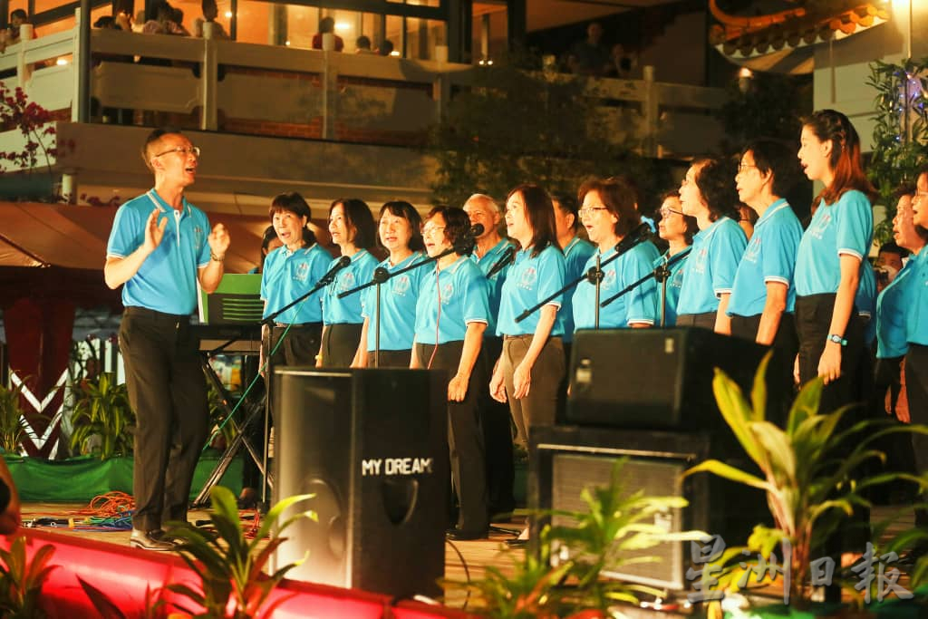 彭亨佛教会中秋园游会