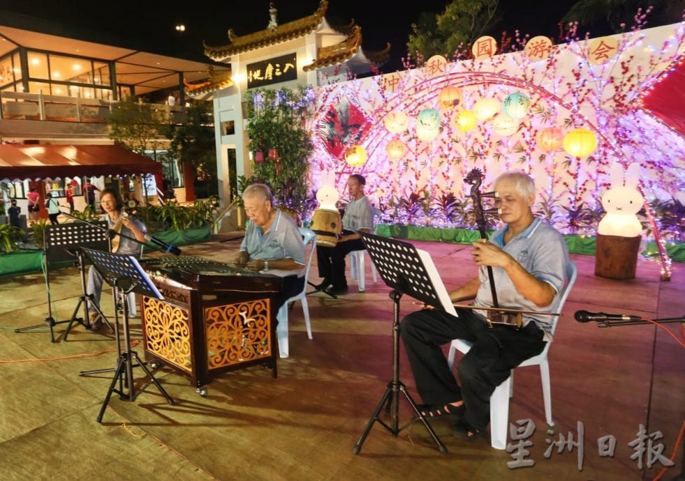 彭亨佛教会中秋园游会