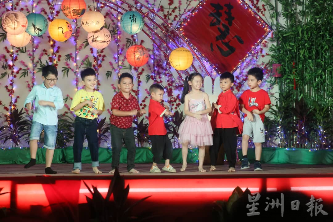 彭亨佛教会中秋园游会