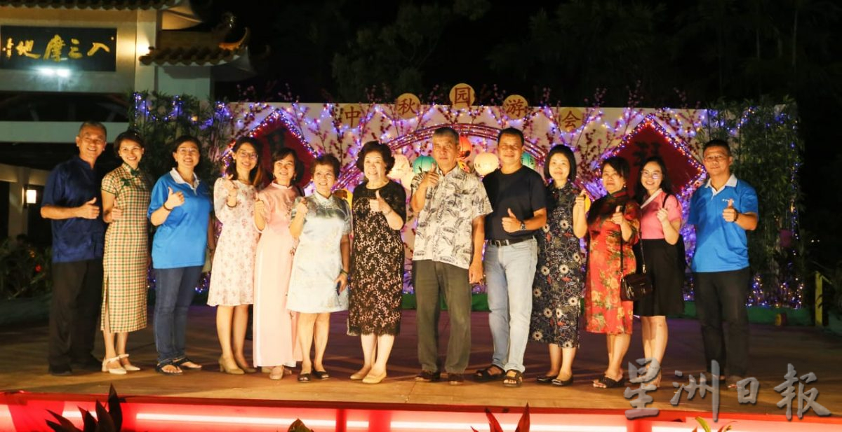 彭亨佛教会中秋园游会