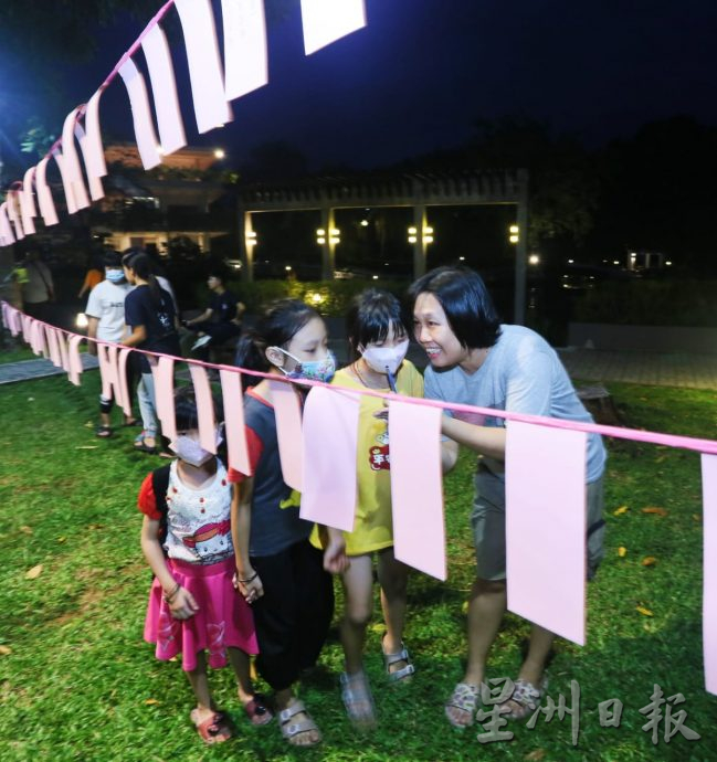 彭亨佛教会中秋园游会