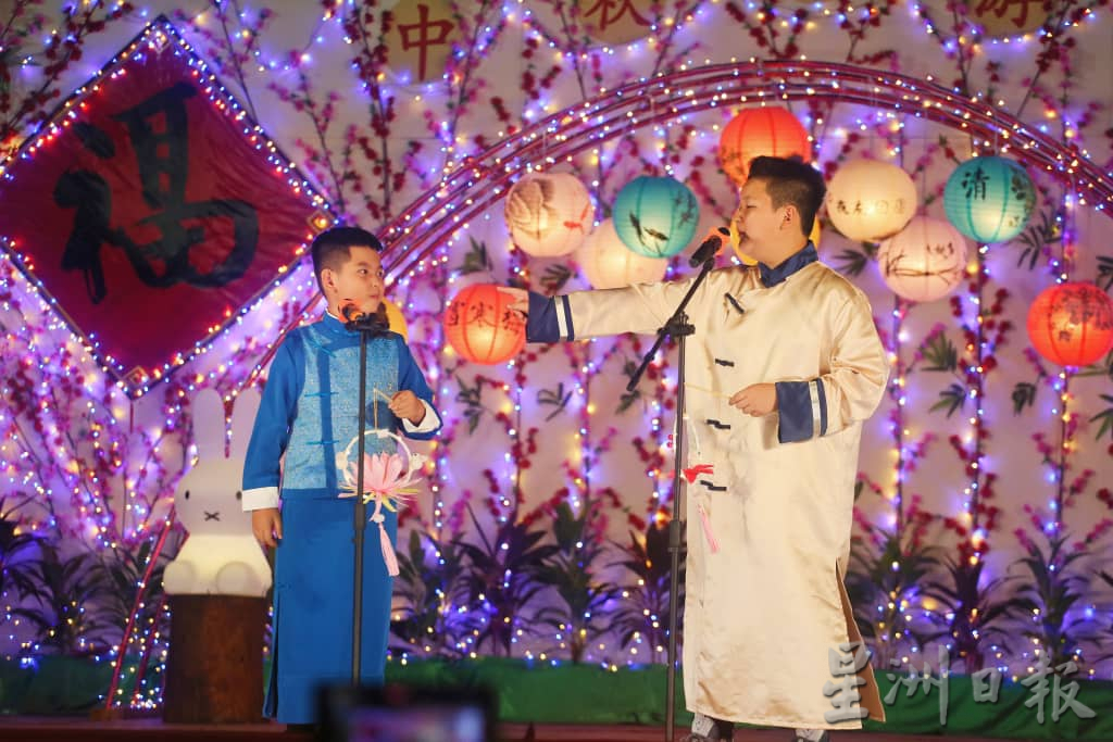 彭亨佛教会中秋园游会