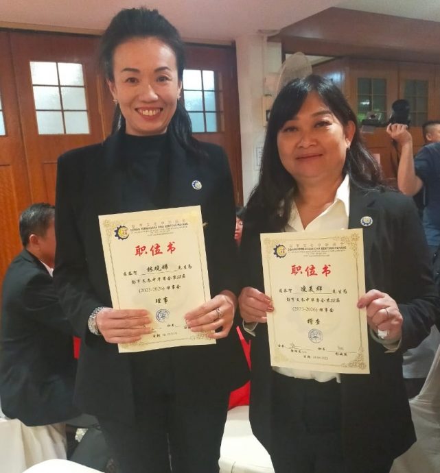 东:文冬中华商会新届理事就职礼