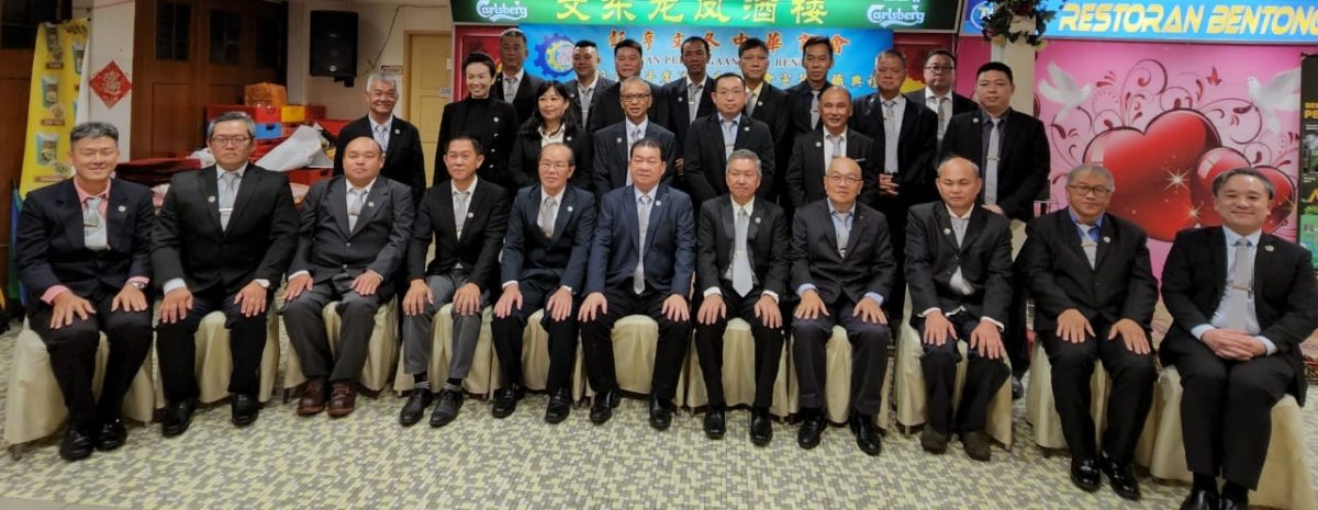 东:文冬中华商会新届理事就职礼