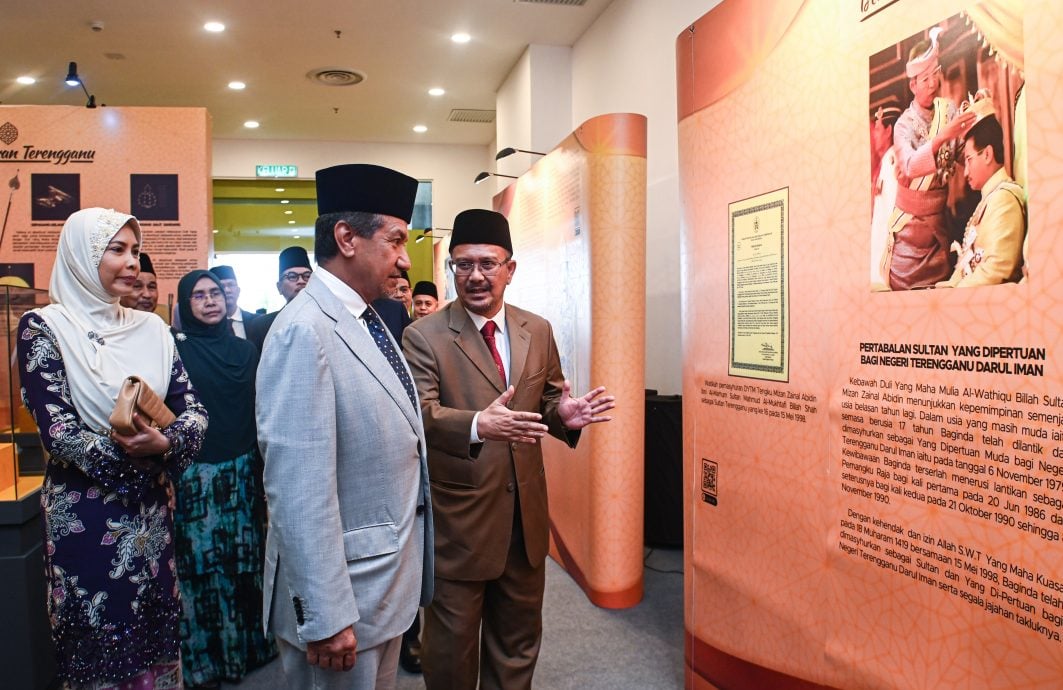 东:瓜登市政厅行政大厦