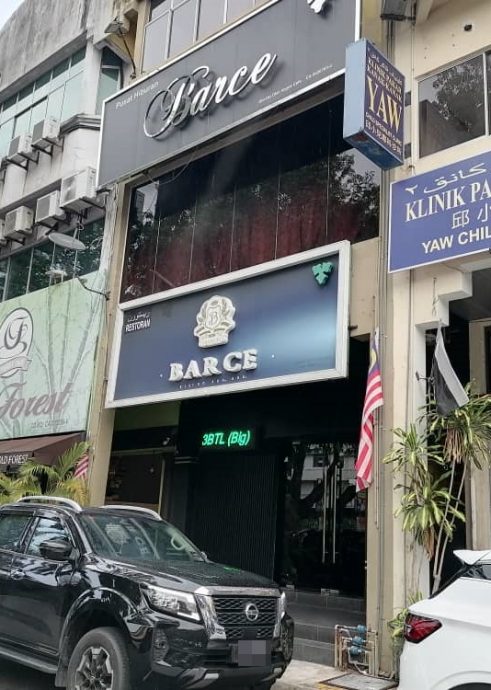 竞争激烈负担沉重,关丹多家食店相继关闭结业。