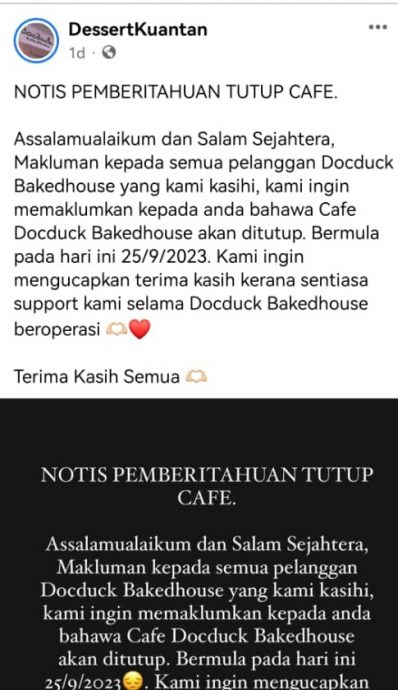 竞争激烈负担沉重,关丹多家食店相继关闭结业。