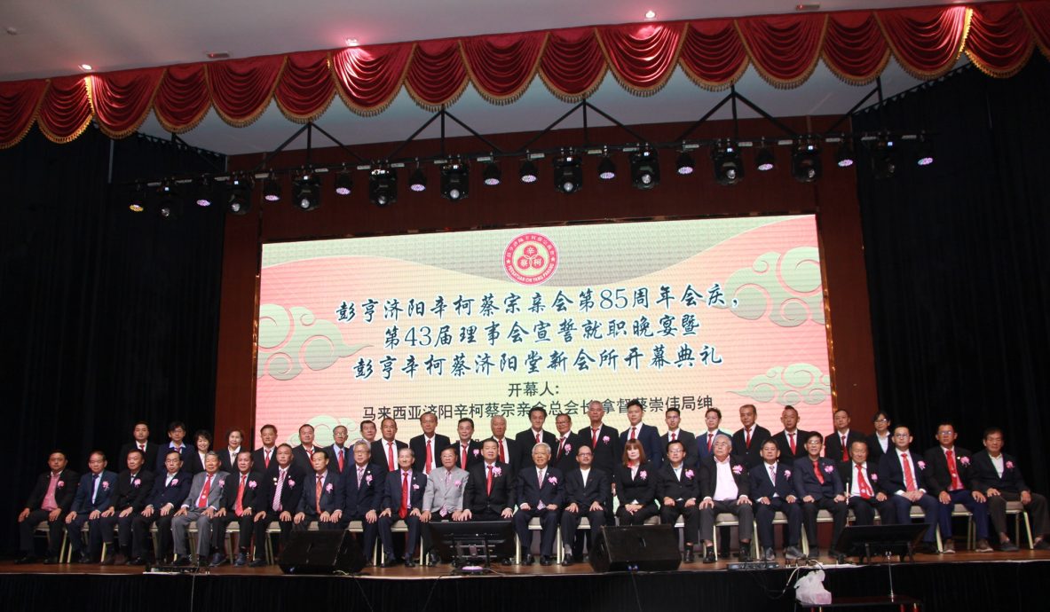 东:蔡兆生:重启消费税(GST)一个合理的选择