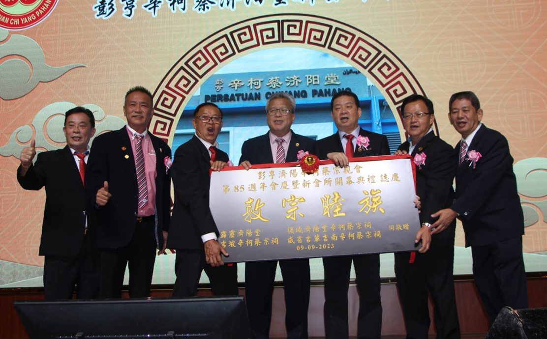 东:蔡兆生:重启消费税(GST)一个合理的选择