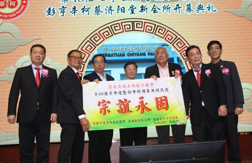 东:蔡兆生:重启消费税(GST)一个合理的选择