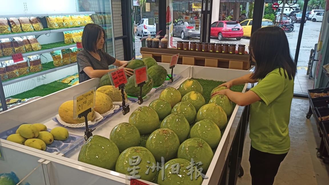 东:量少又贵,应节柚子慢热。