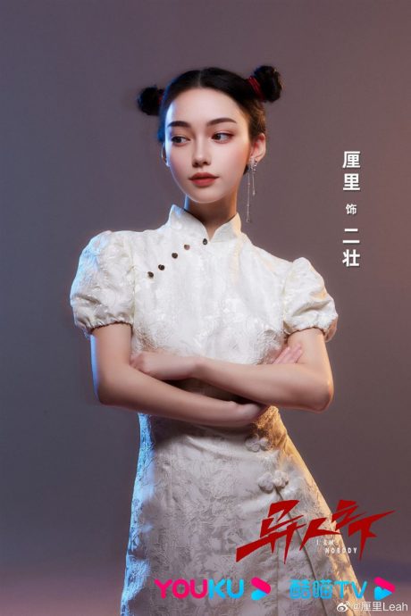 中国剧首采用AI演员 超像Angelababy