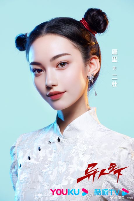 中国剧首采用AI演员 超像Angelababy